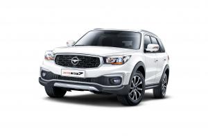 Haima S7 '2017